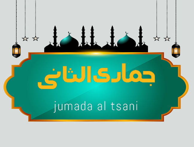 Jumada-Al-Tsani