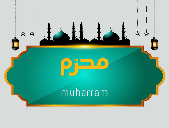 Muharram
