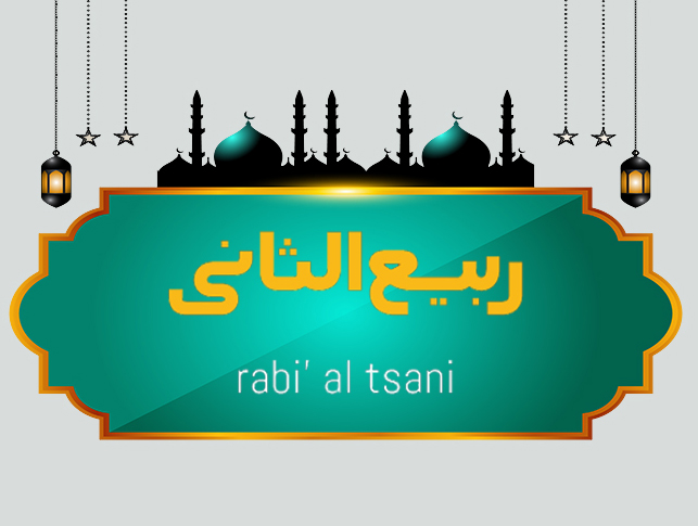 Rabi-Al-Tsani