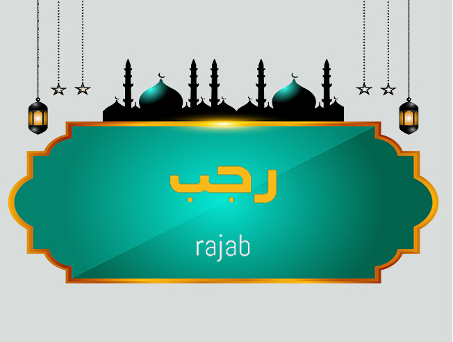Rajab