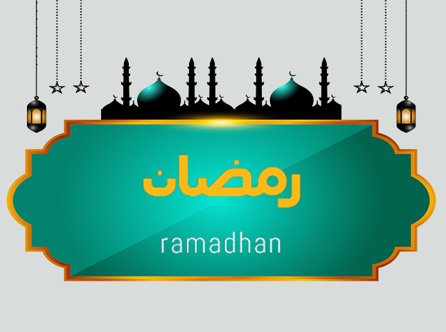 Ramadhan