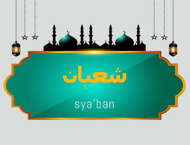 Sya'ban