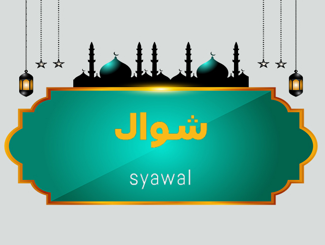 Syawal