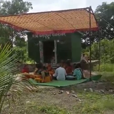 Peerani Dadi Sakinah (R.A)