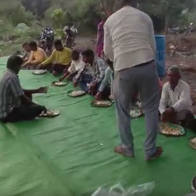 Peerani Dadi Sakinah (R.A)