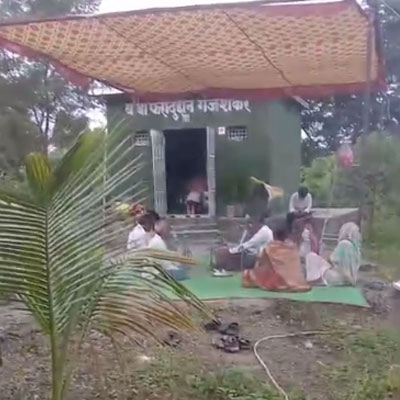 Peerani Dadi Amina Sobdar (R.A)