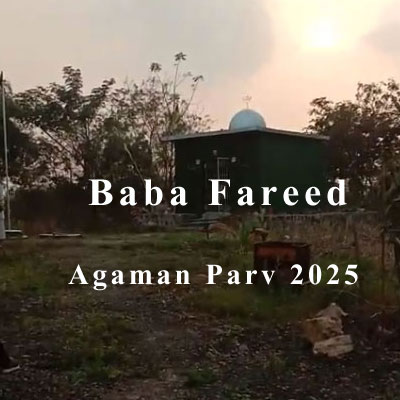 Hazrat Peer Abdool Latife Nazurally (R.A)